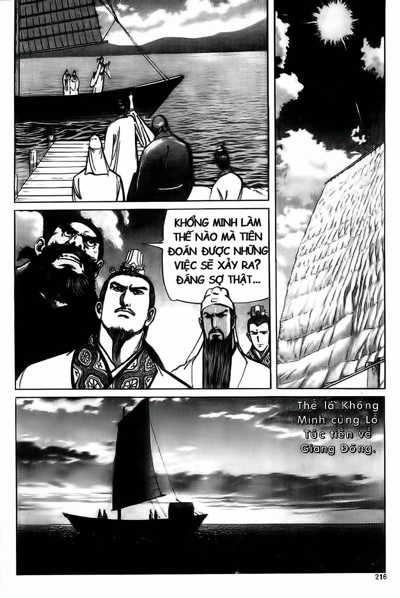 Tam Quốc Diễn Nghĩa (Không màu) Chapter 95 - 12