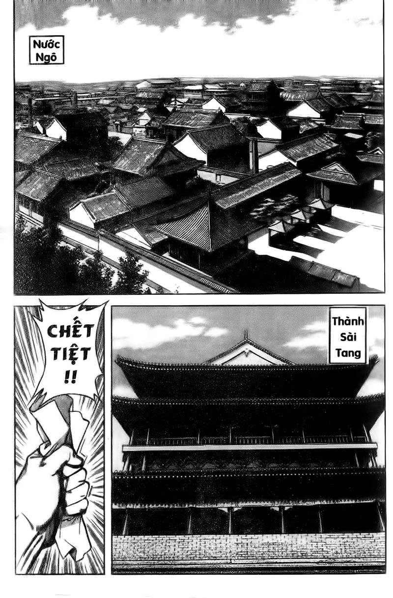 Tam Quốc Diễn Nghĩa (Không màu) Chapter 95 - 13