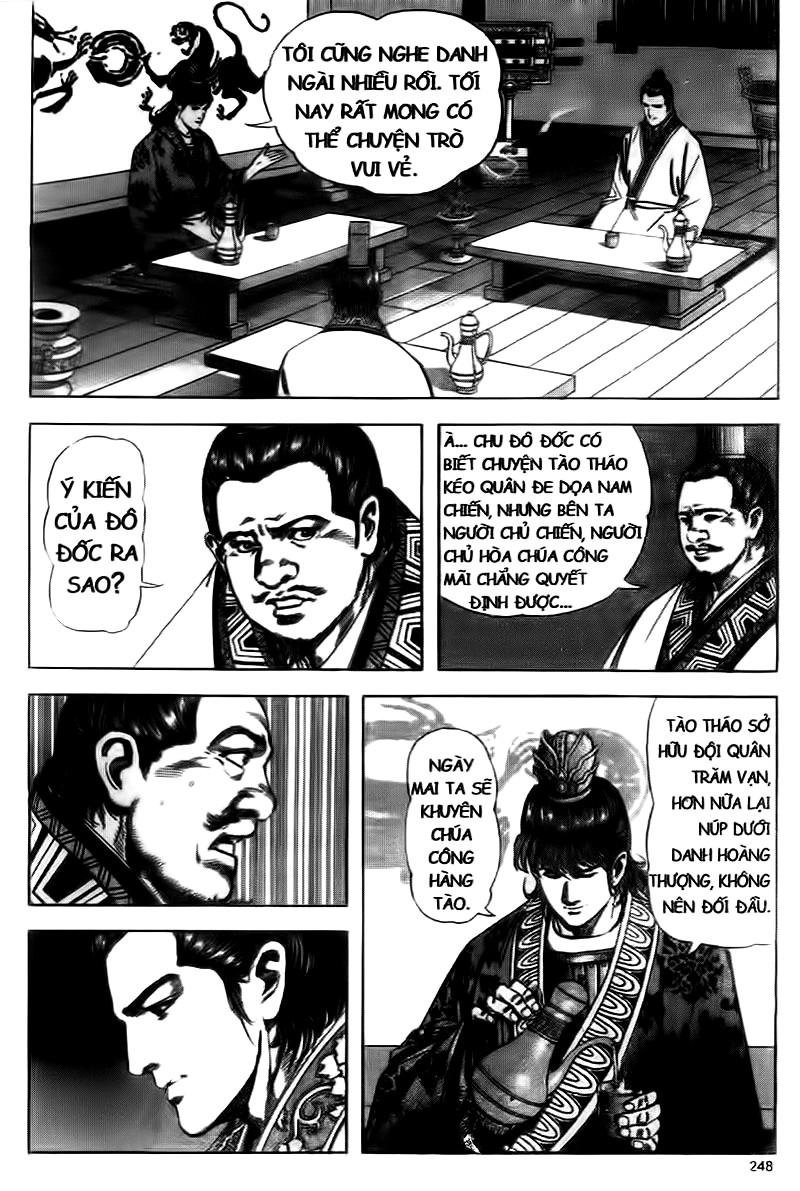 Tam Quốc Diễn Nghĩa (Không màu) Chapter 97 - 4