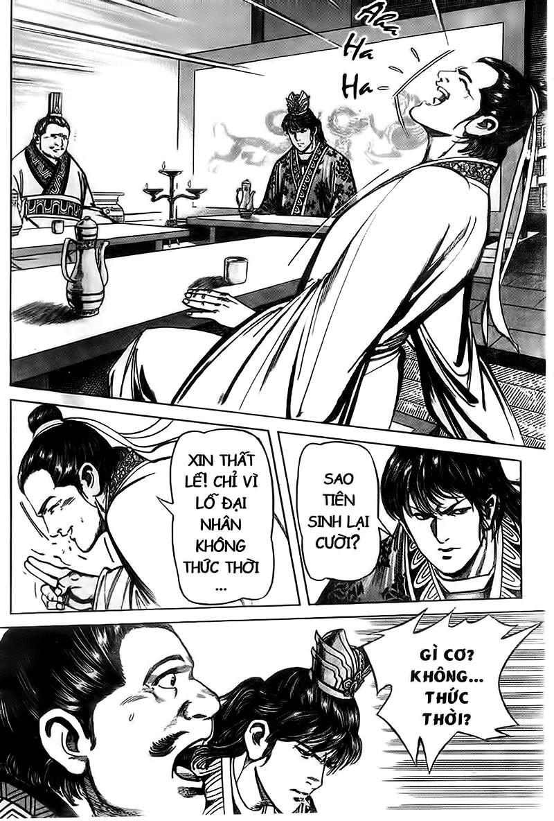 Tam Quốc Diễn Nghĩa (Không màu) Chapter 97 - 6