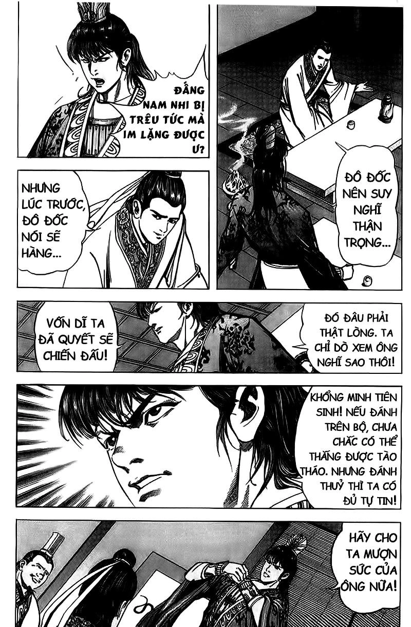 Tam Quốc Diễn Nghĩa (Không màu) Chapter 97 - 13