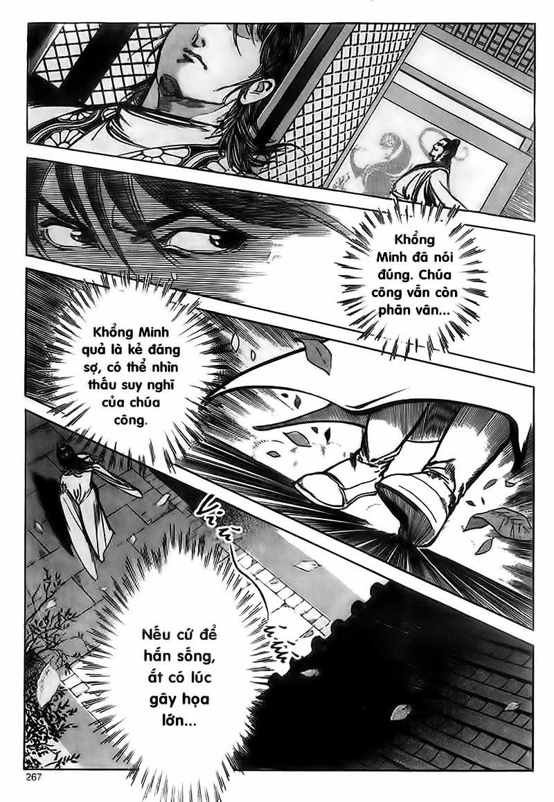 Tam Quốc Diễn Nghĩa (Không màu) Chapter 98 - 4