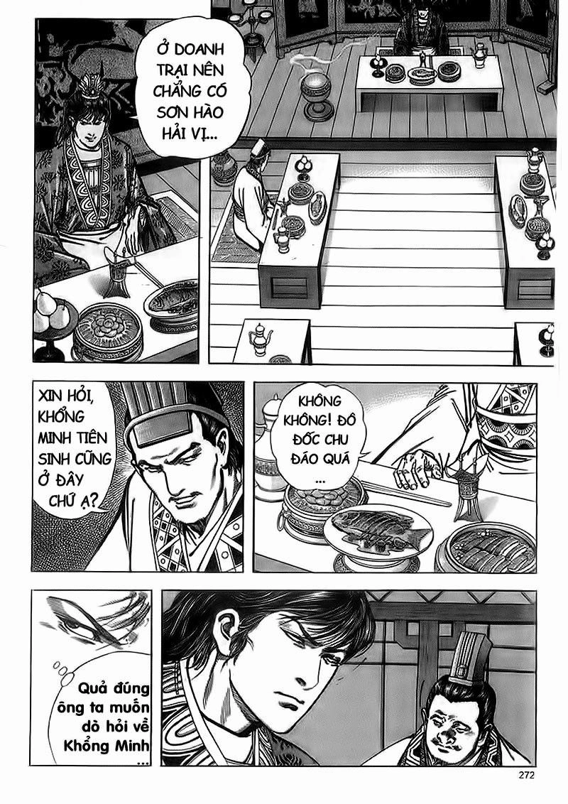 Tam Quốc Diễn Nghĩa (Không màu) Chapter 98 - 9