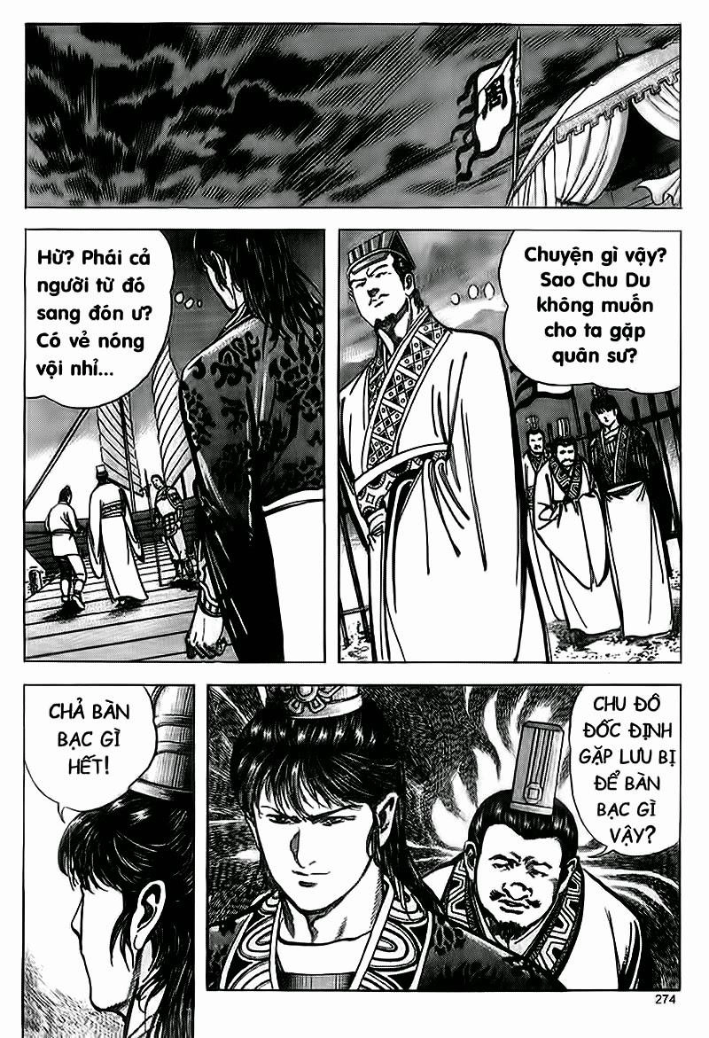 Tam Quốc Diễn Nghĩa (Không màu) Chapter 98 - 11