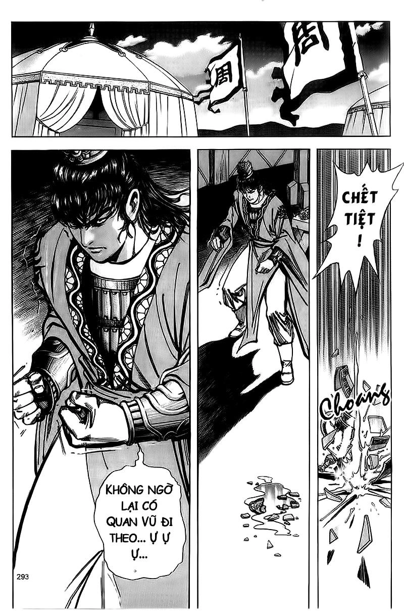 Tam Quốc Diễn Nghĩa (Không màu) Chapter 99 - 6