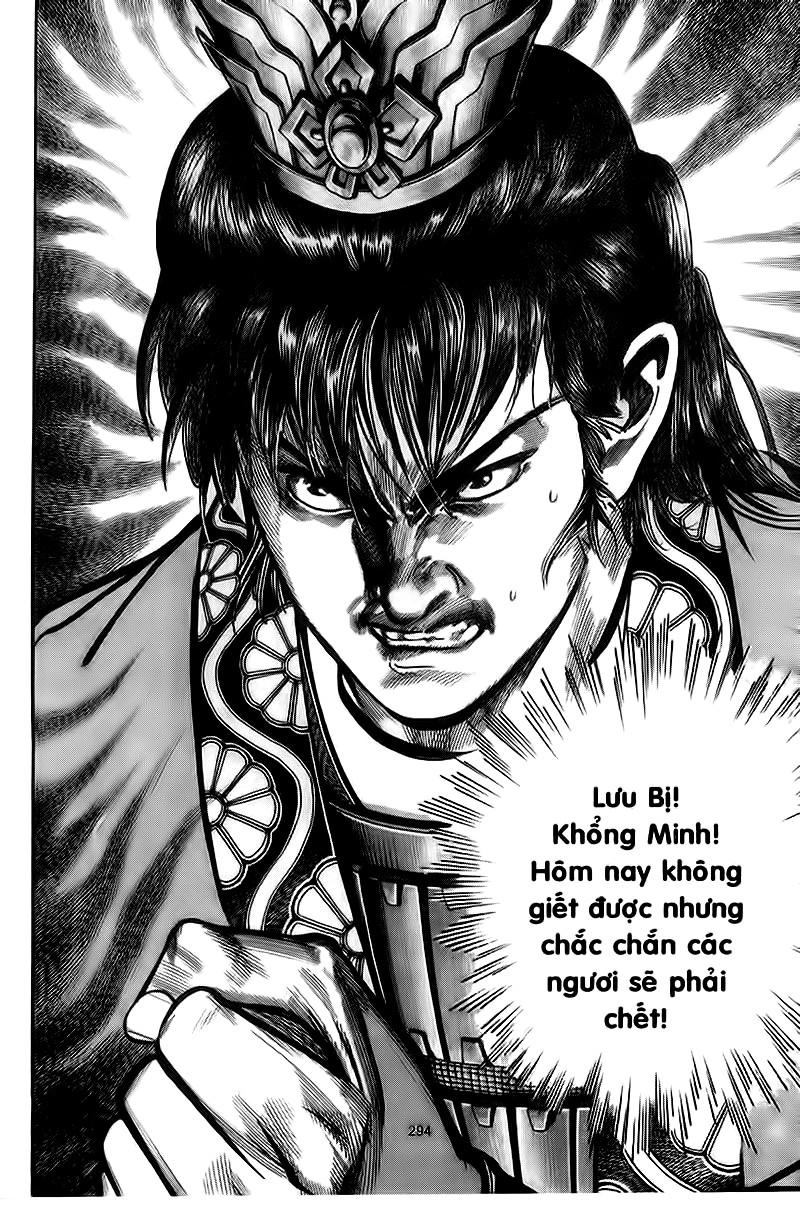 Tam Quốc Diễn Nghĩa (Không màu) Chapter 99 - 7