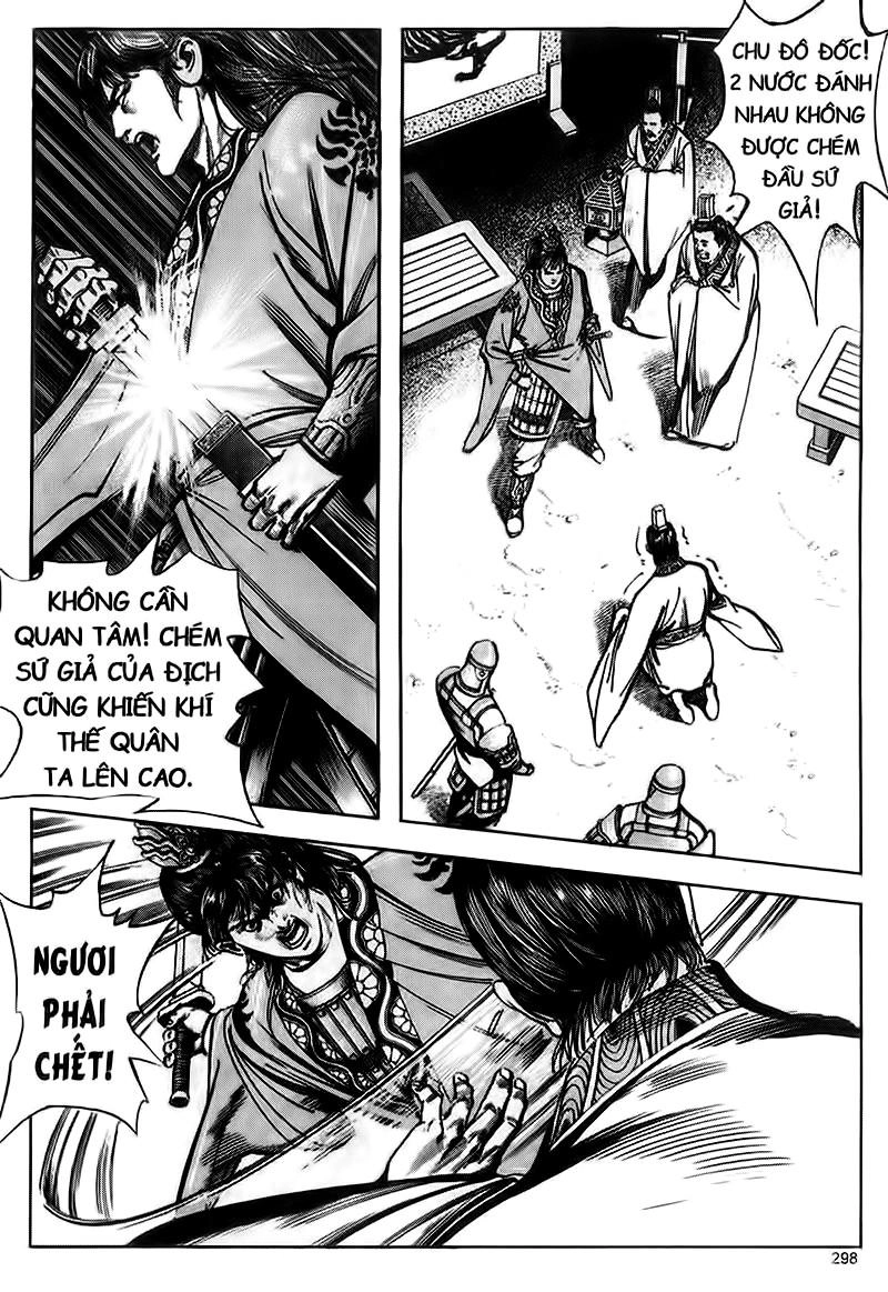 Tam Quốc Diễn Nghĩa (Không màu) Chapter 99 - 11