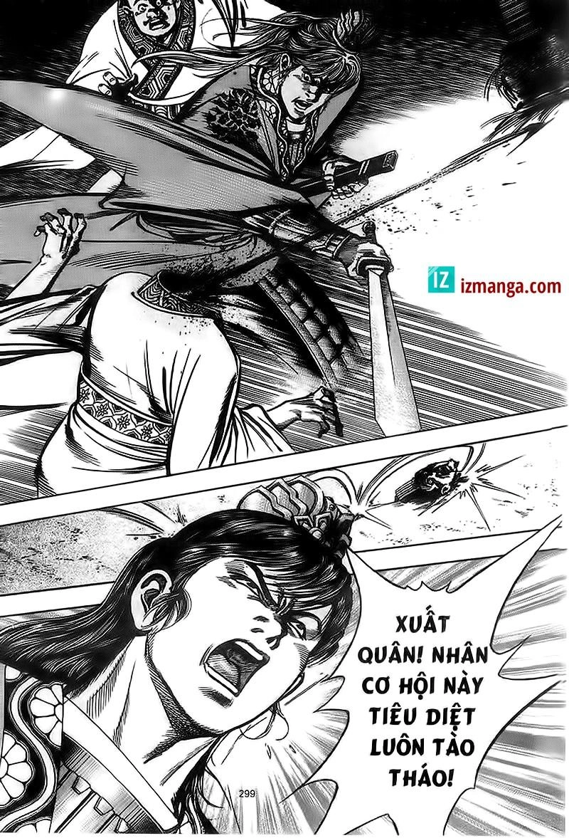 Tam Quốc Diễn Nghĩa (Không màu) Chapter 99 - 12