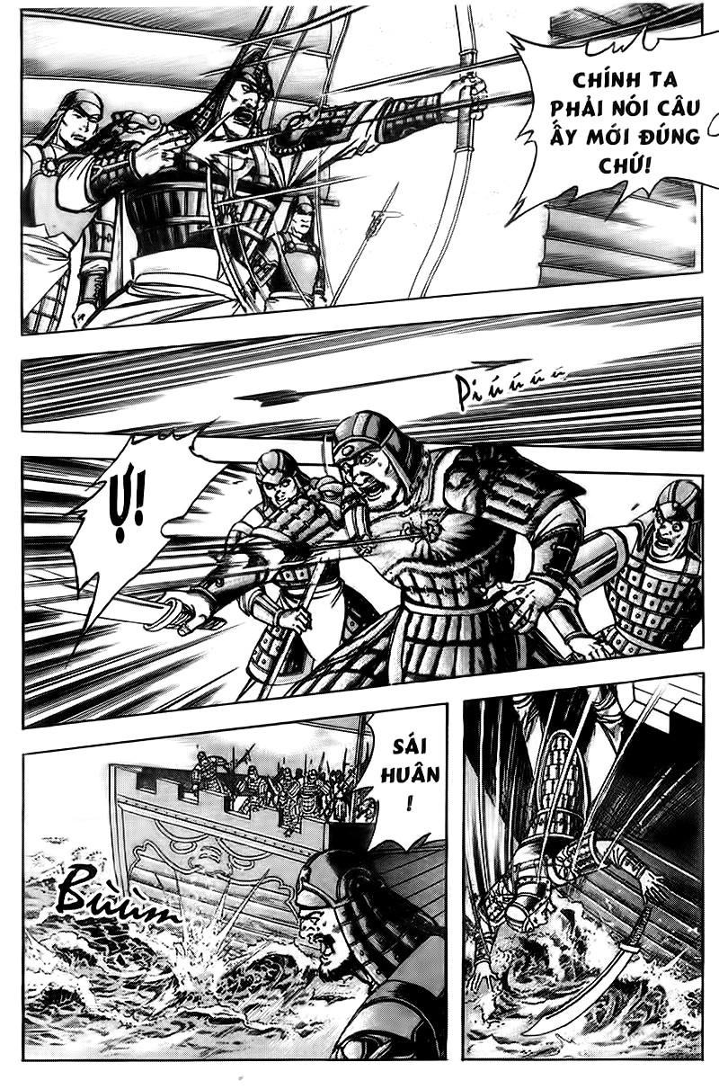 Tam Quốc Diễn Nghĩa (Không màu) Chapter 99 - 19