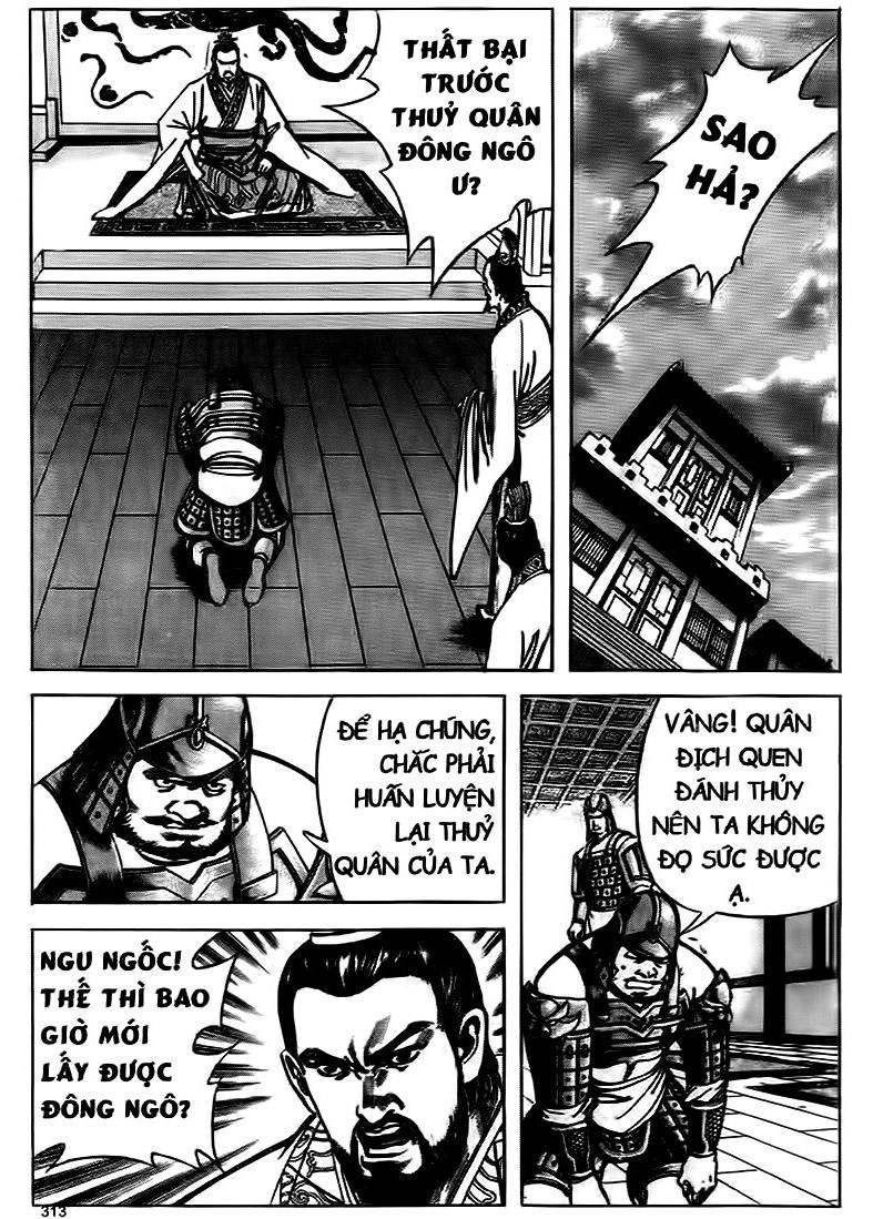 Tam Quốc Diễn Nghĩa (Không màu) Chapter 100 - 1