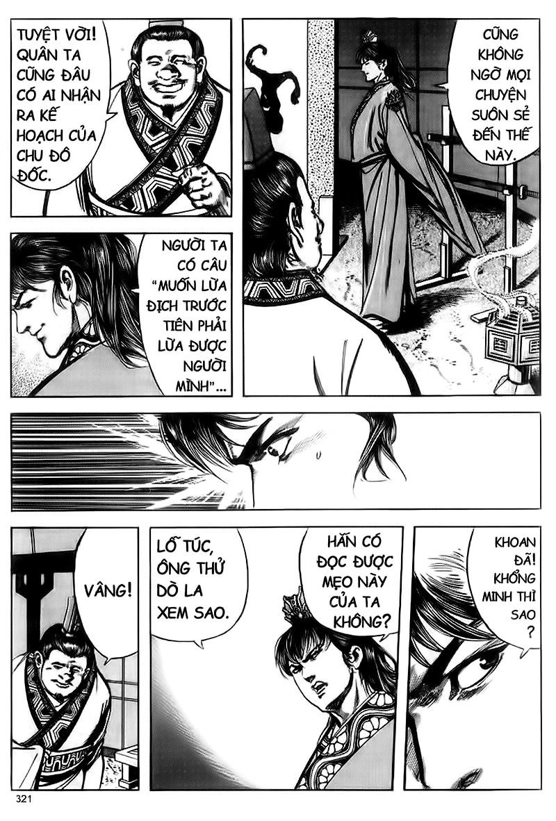 Tam Quốc Diễn Nghĩa (Không màu) Chapter 100 - 9