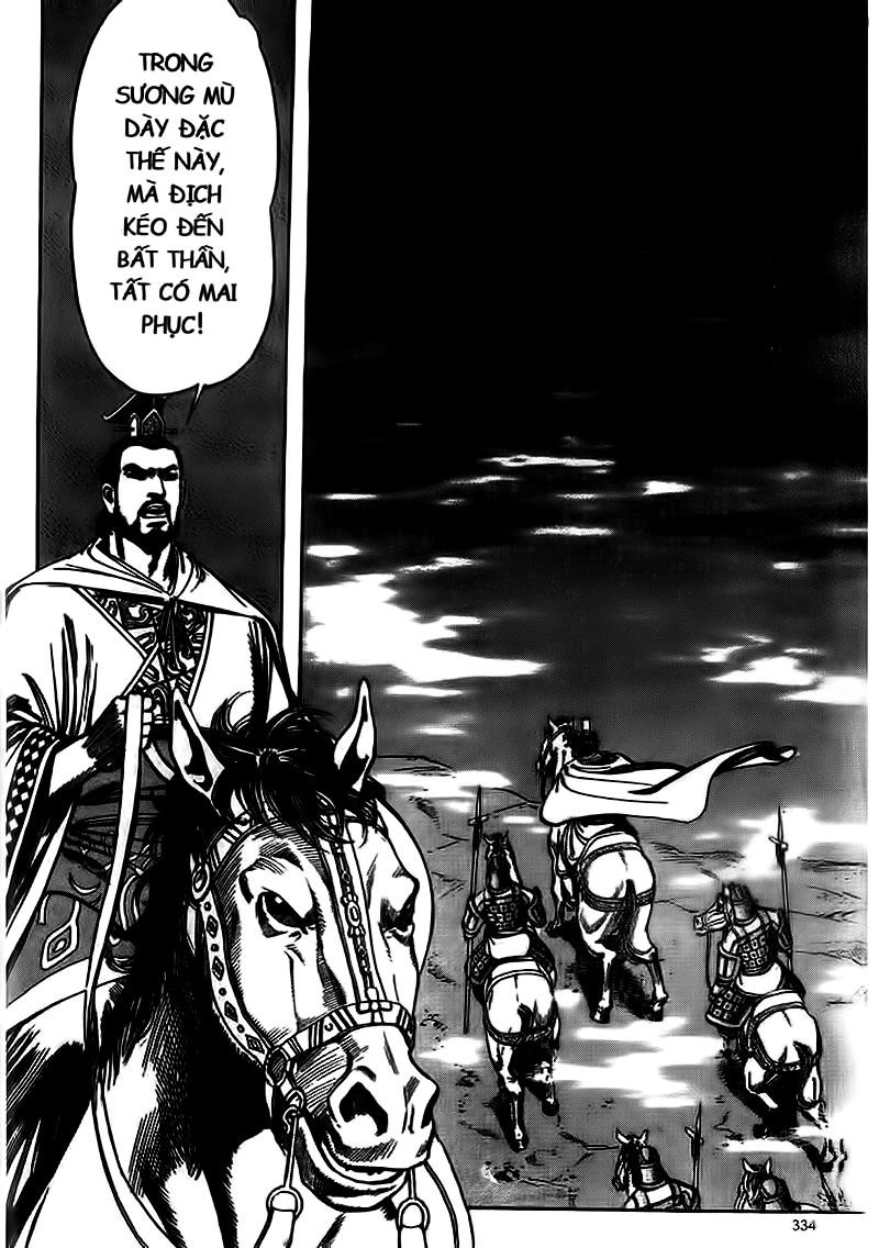 Tam Quốc Diễn Nghĩa (Không màu) Chapter 100 - 22