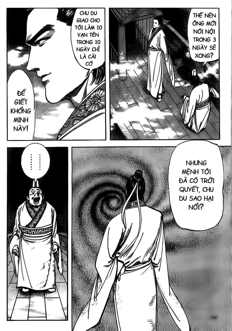 Tam Quốc Diễn Nghĩa (Không màu) Chapter 100 - 28