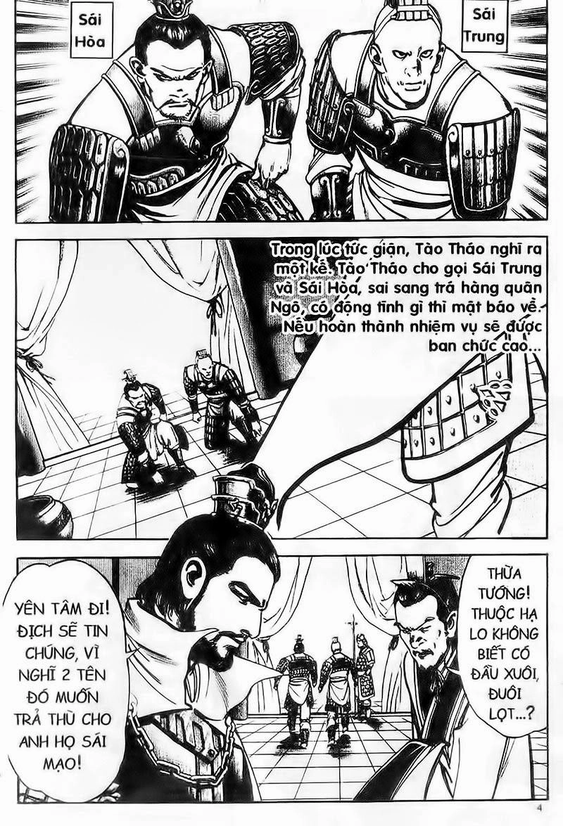 Tam Quốc Diễn Nghĩa (Không màu) Chapter 101 - 1