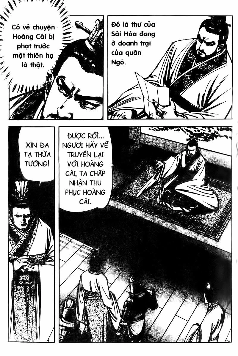 Tam Quốc Diễn Nghĩa (Không màu) Chapter 101 - 10