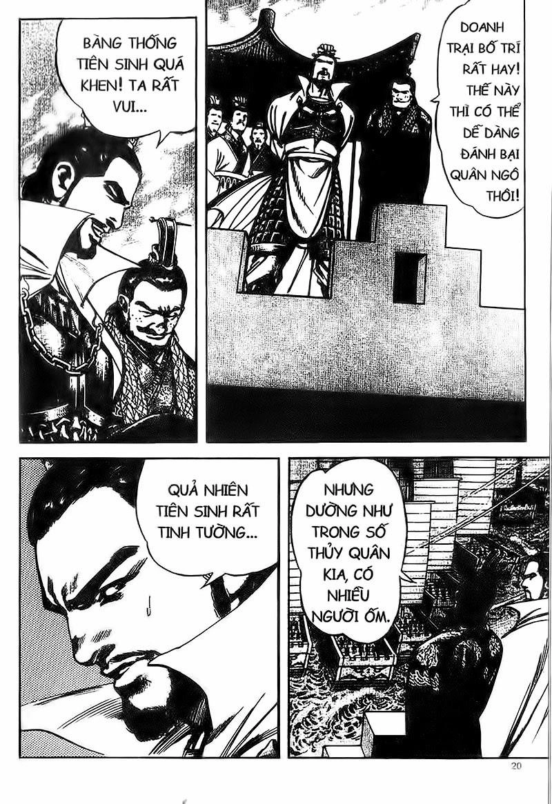 Tam Quốc Diễn Nghĩa (Không màu) Chapter 101 - 17