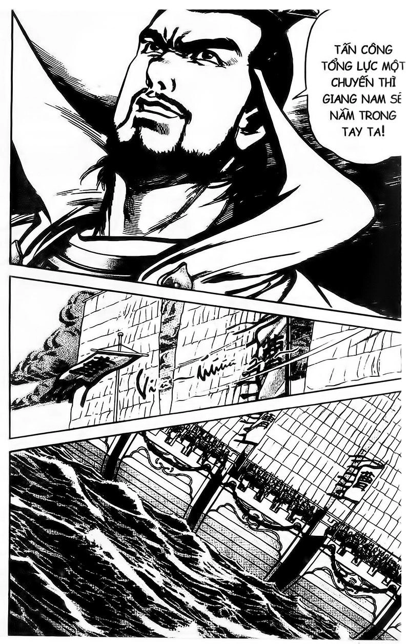 Tam Quốc Diễn Nghĩa (Không màu) Chapter 102 - 3