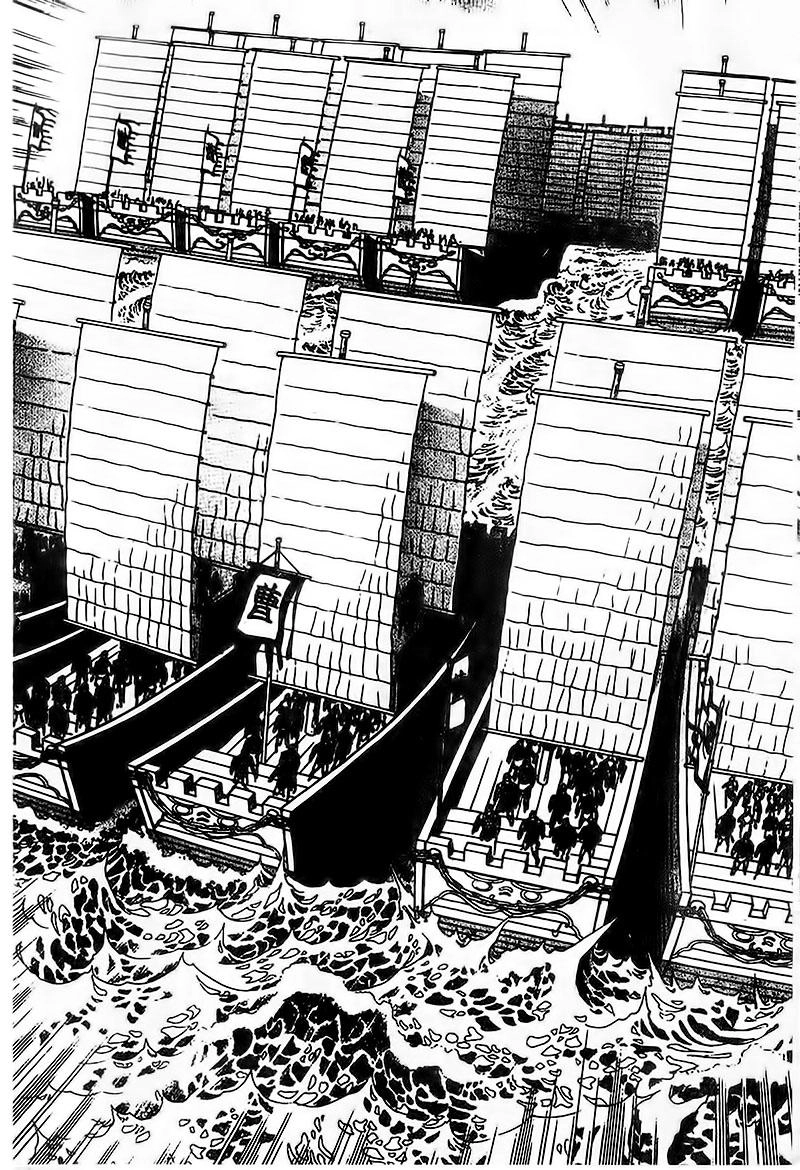 Tam Quốc Diễn Nghĩa (Không màu) Chapter 102 - 6