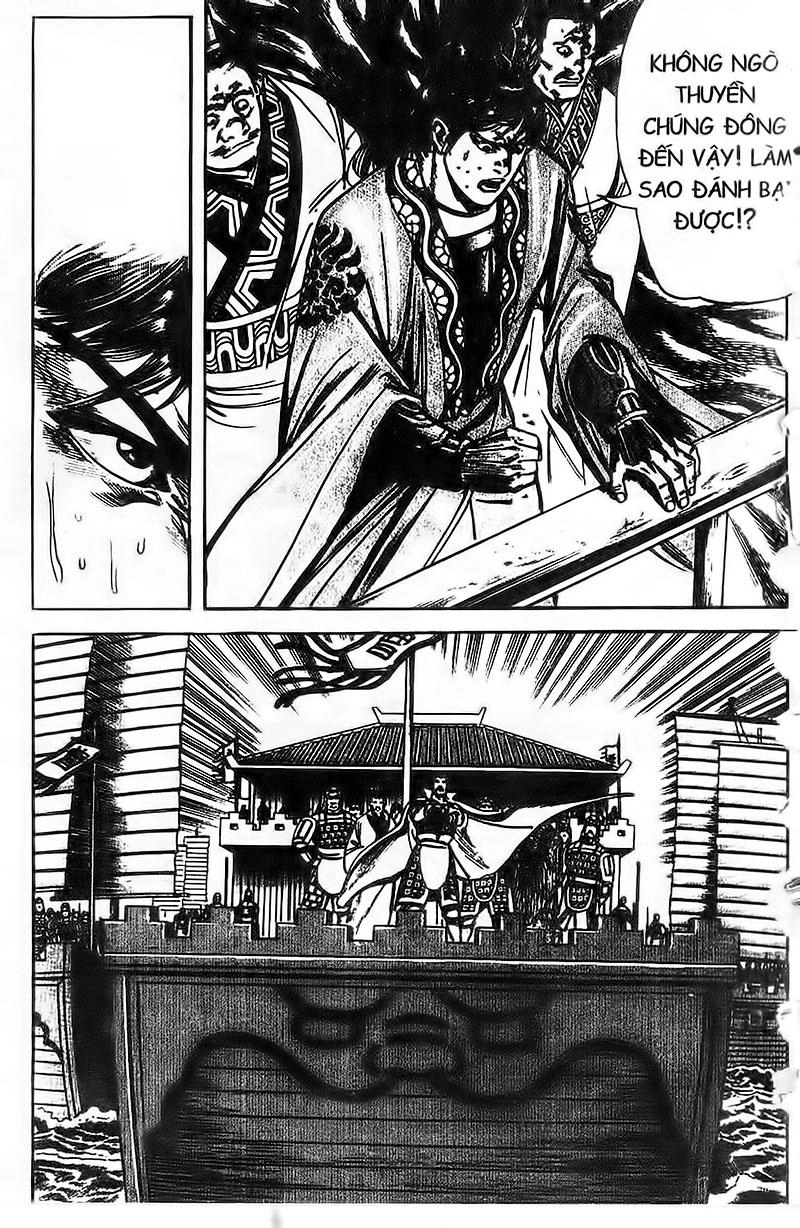 Tam Quốc Diễn Nghĩa (Không màu) Chapter 102 - 9