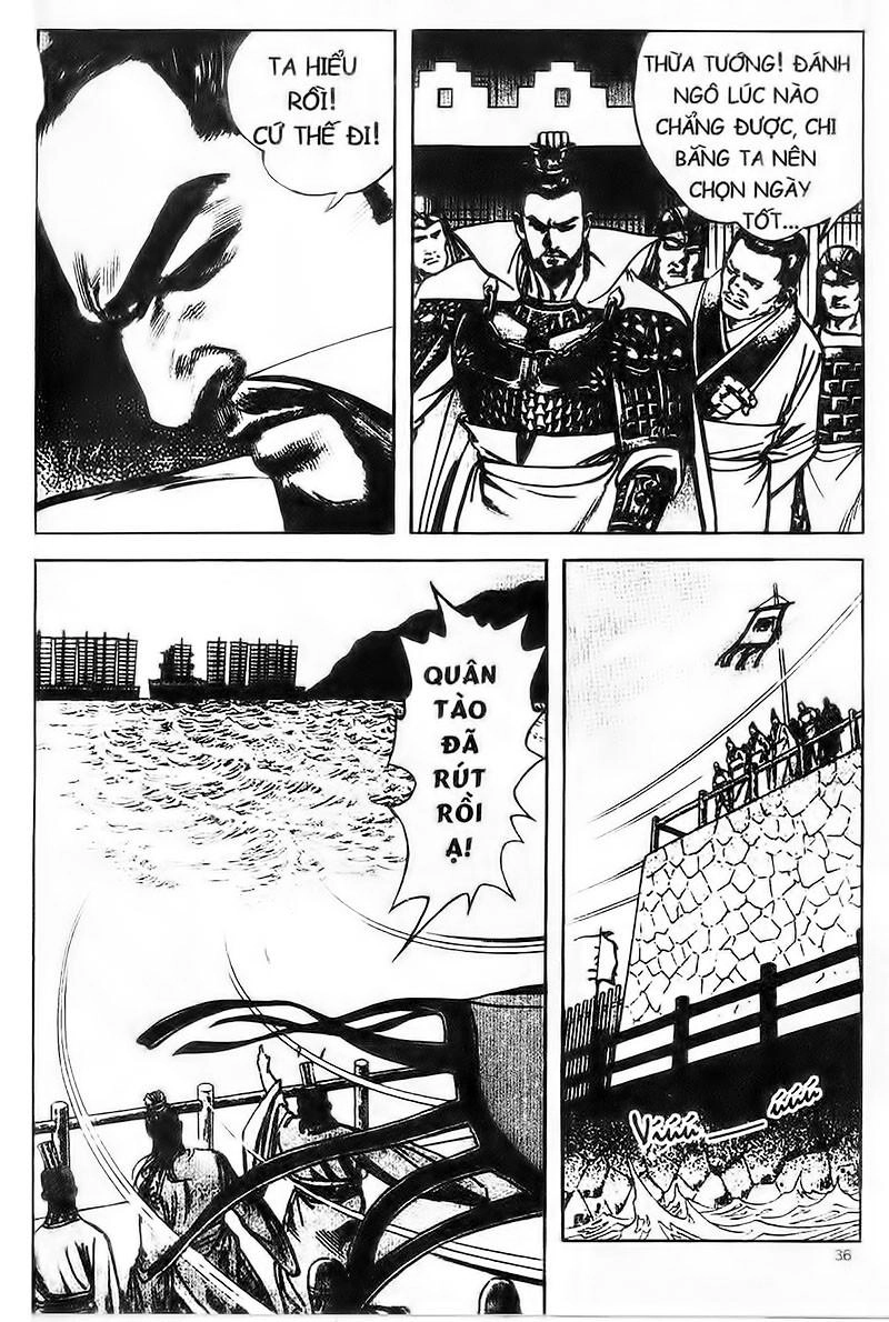 Tam Quốc Diễn Nghĩa (Không màu) Chapter 102 - 12