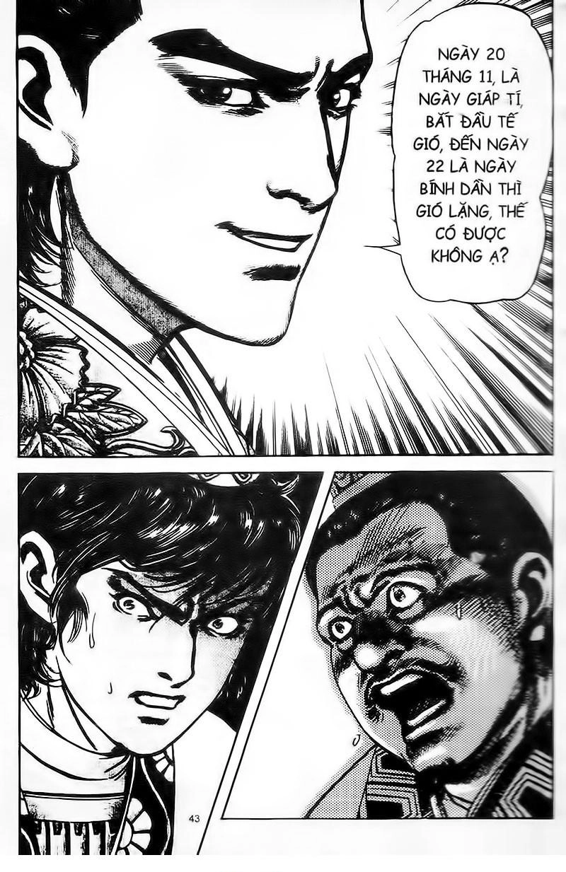 Tam Quốc Diễn Nghĩa (Không màu) Chapter 102 - 19