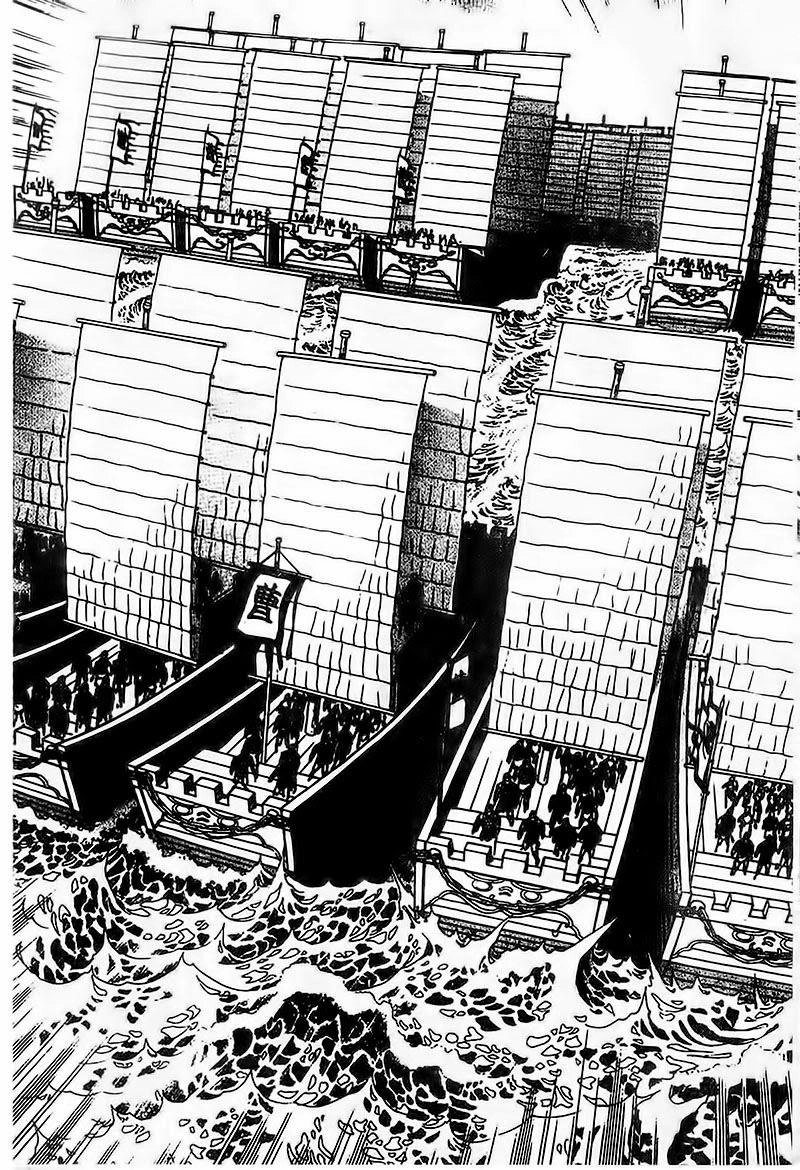 Tam Quốc Diễn Nghĩa (Không màu) Chapter 103 - 5