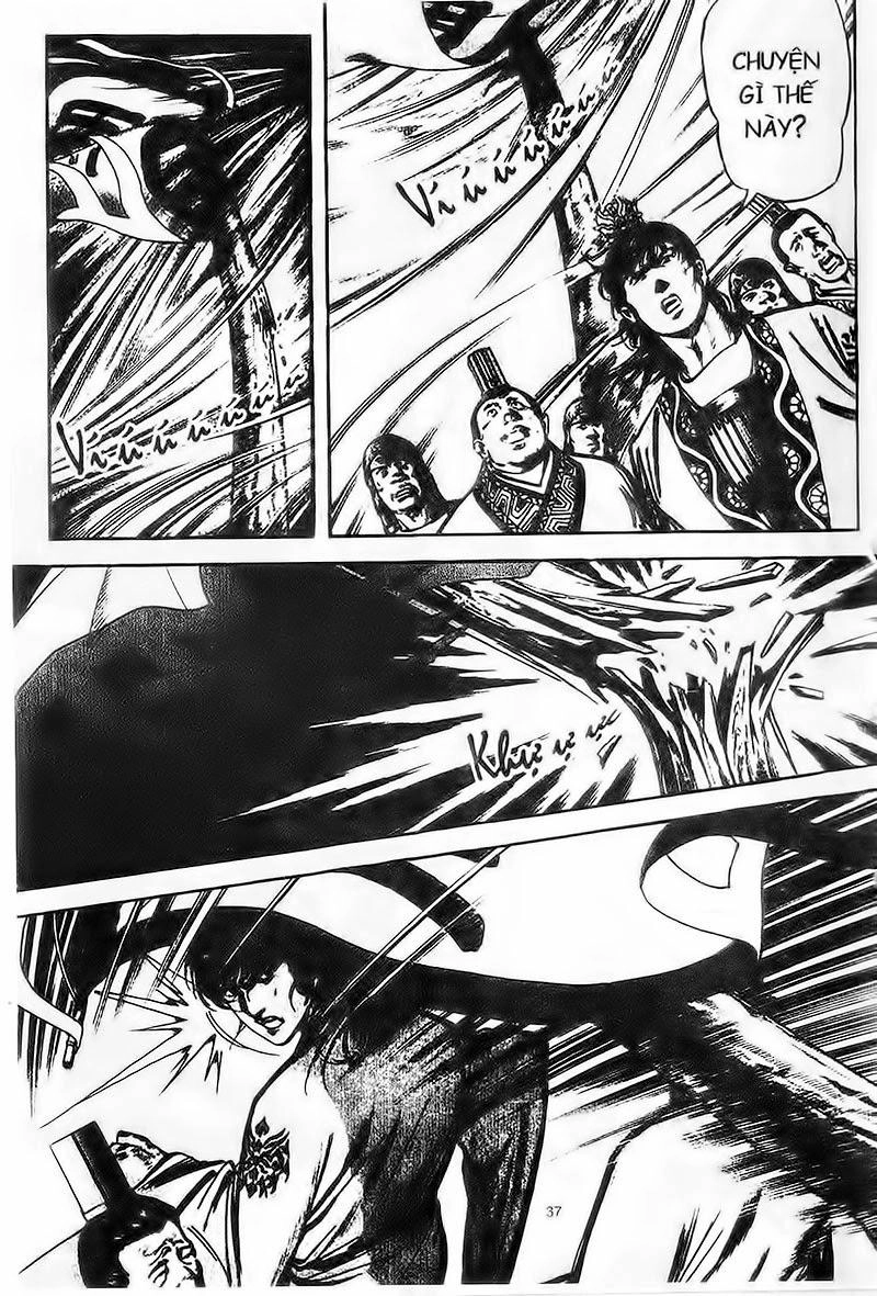 Tam Quốc Diễn Nghĩa (Không màu) Chapter 103 - 12