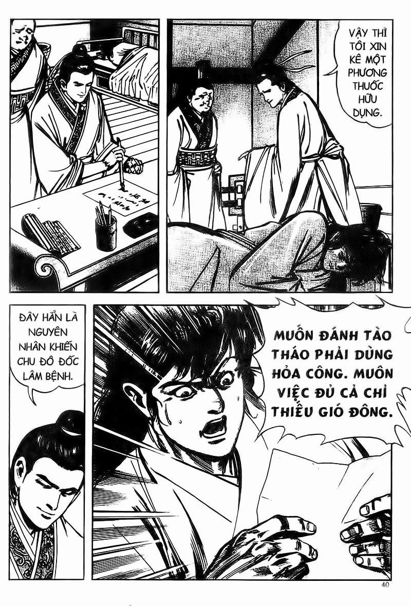 Tam Quốc Diễn Nghĩa (Không màu) Chapter 103 - 15