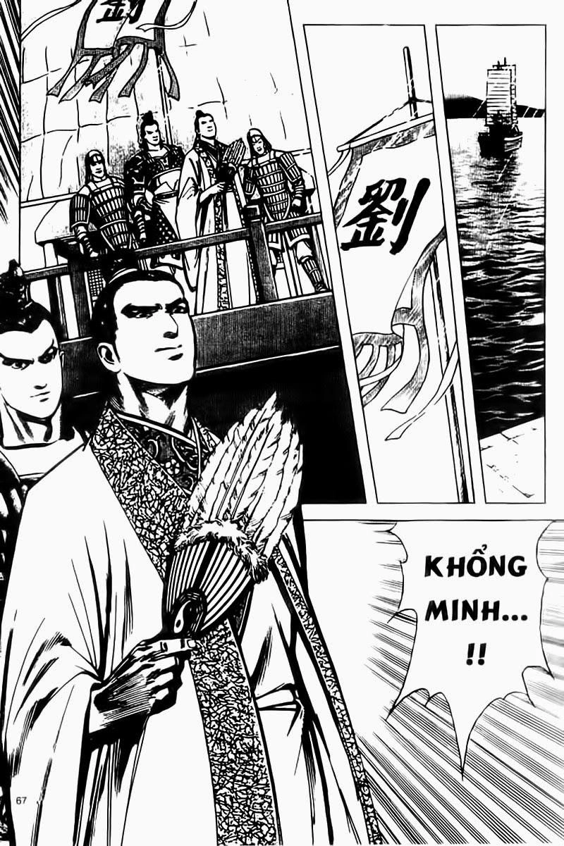 Tam Quốc Diễn Nghĩa (Không màu) Chapter 104 - 4