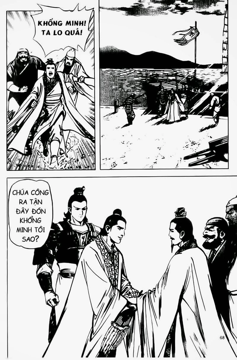 Tam Quốc Diễn Nghĩa (Không màu) Chapter 104 - 5
