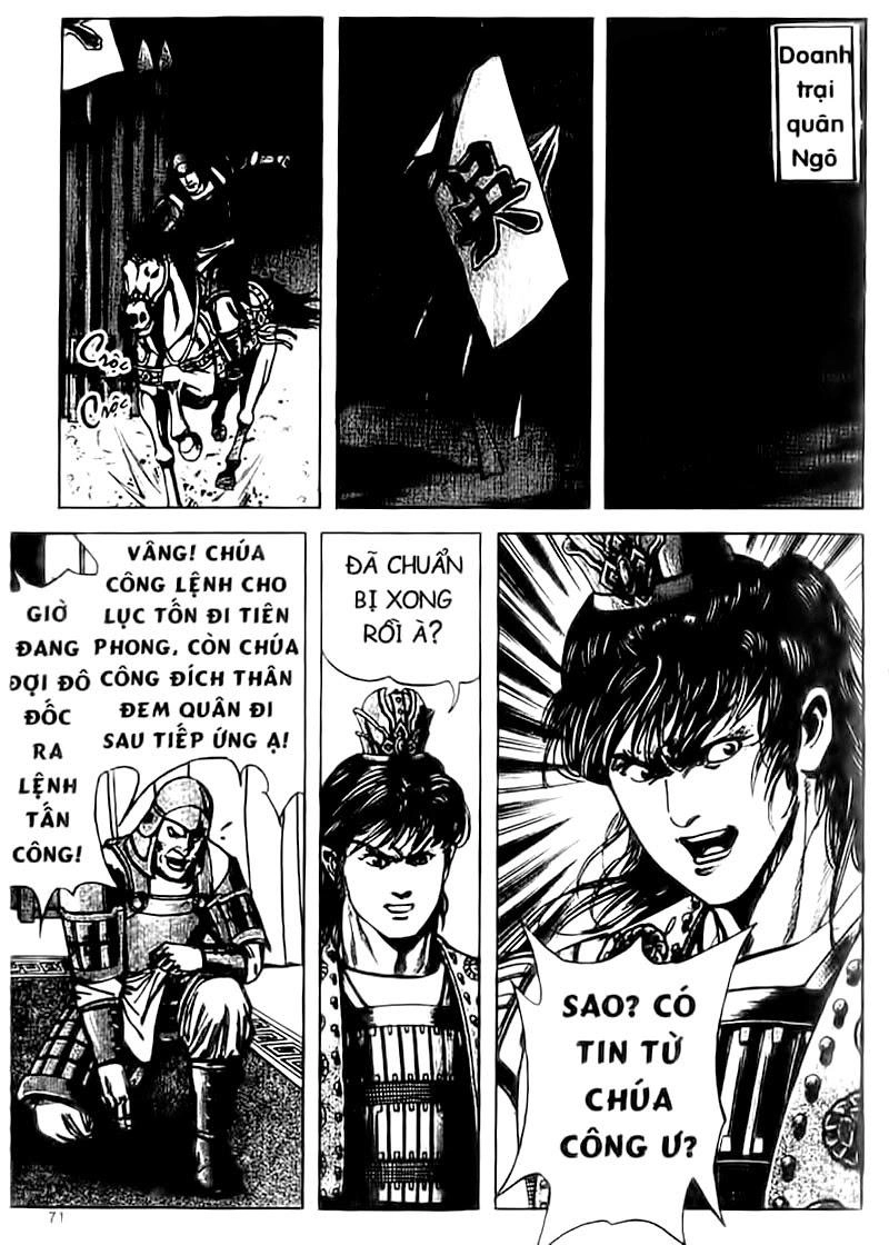 Tam Quốc Diễn Nghĩa (Không màu) Chapter 104 - 8