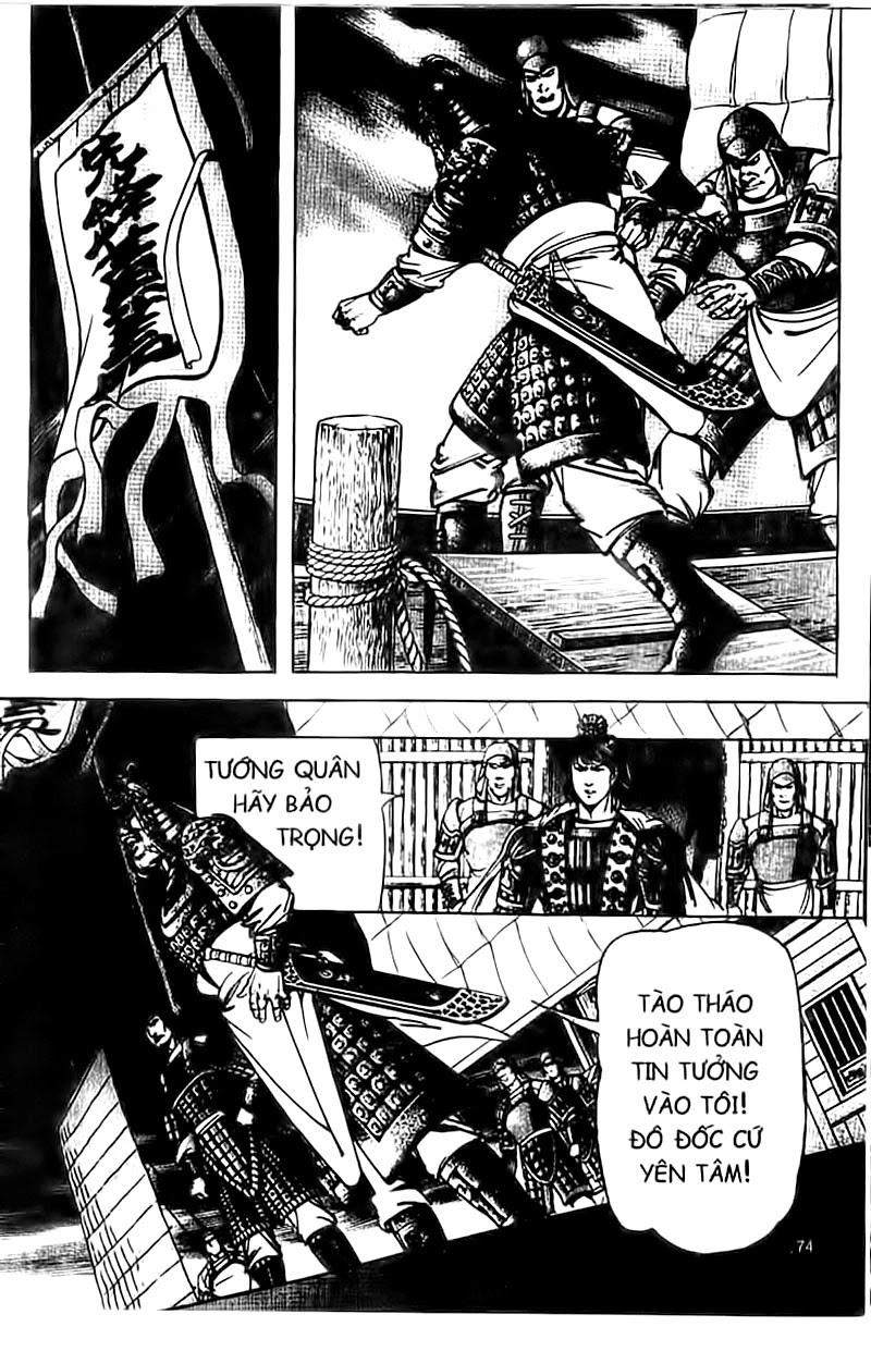 Tam Quốc Diễn Nghĩa (Không màu) Chapter 104 - 11