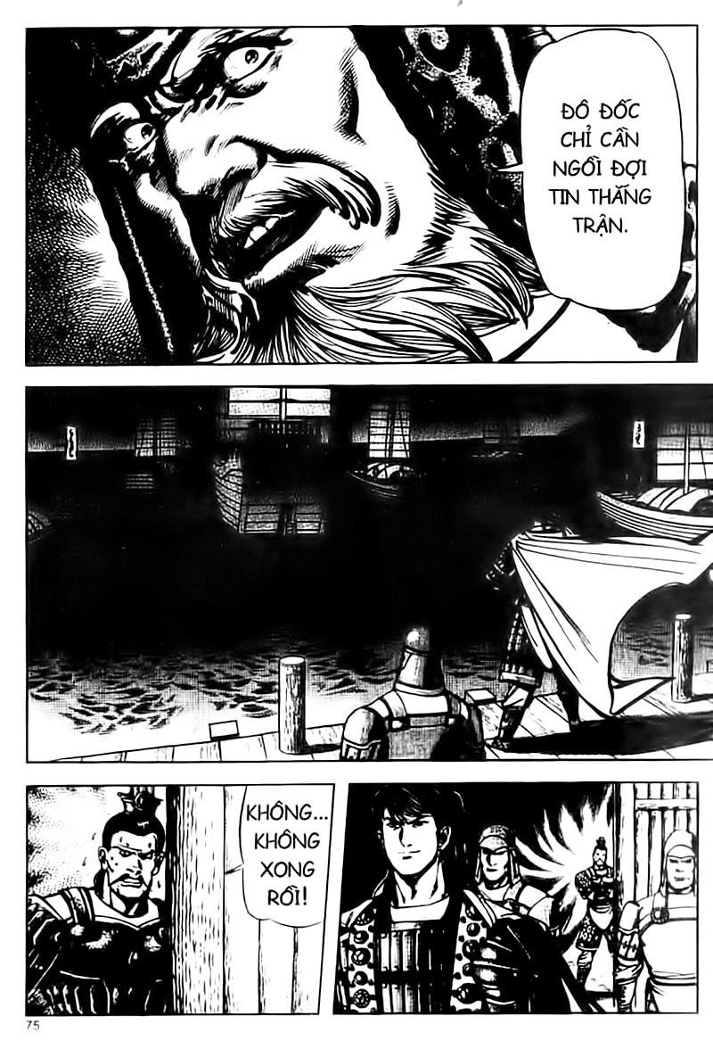 Tam Quốc Diễn Nghĩa (Không màu) Chapter 104 - 12