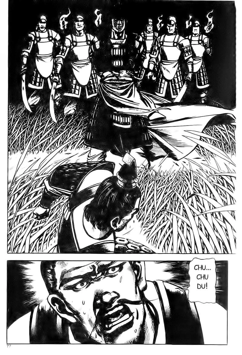 Tam Quốc Diễn Nghĩa (Không màu) Chapter 104 - 14