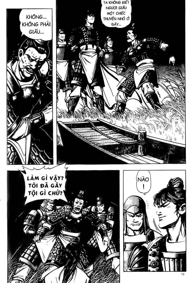 Tam Quốc Diễn Nghĩa (Không màu) Chapter 104 - 15