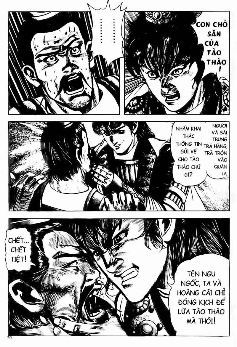 Tam Quốc Diễn Nghĩa (Không màu) Chapter 104 - 16