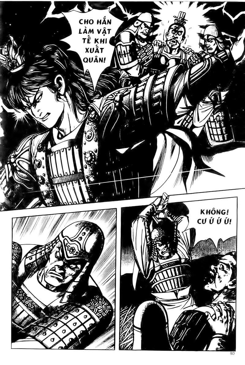 Tam Quốc Diễn Nghĩa (Không màu) Chapter 104 - 17