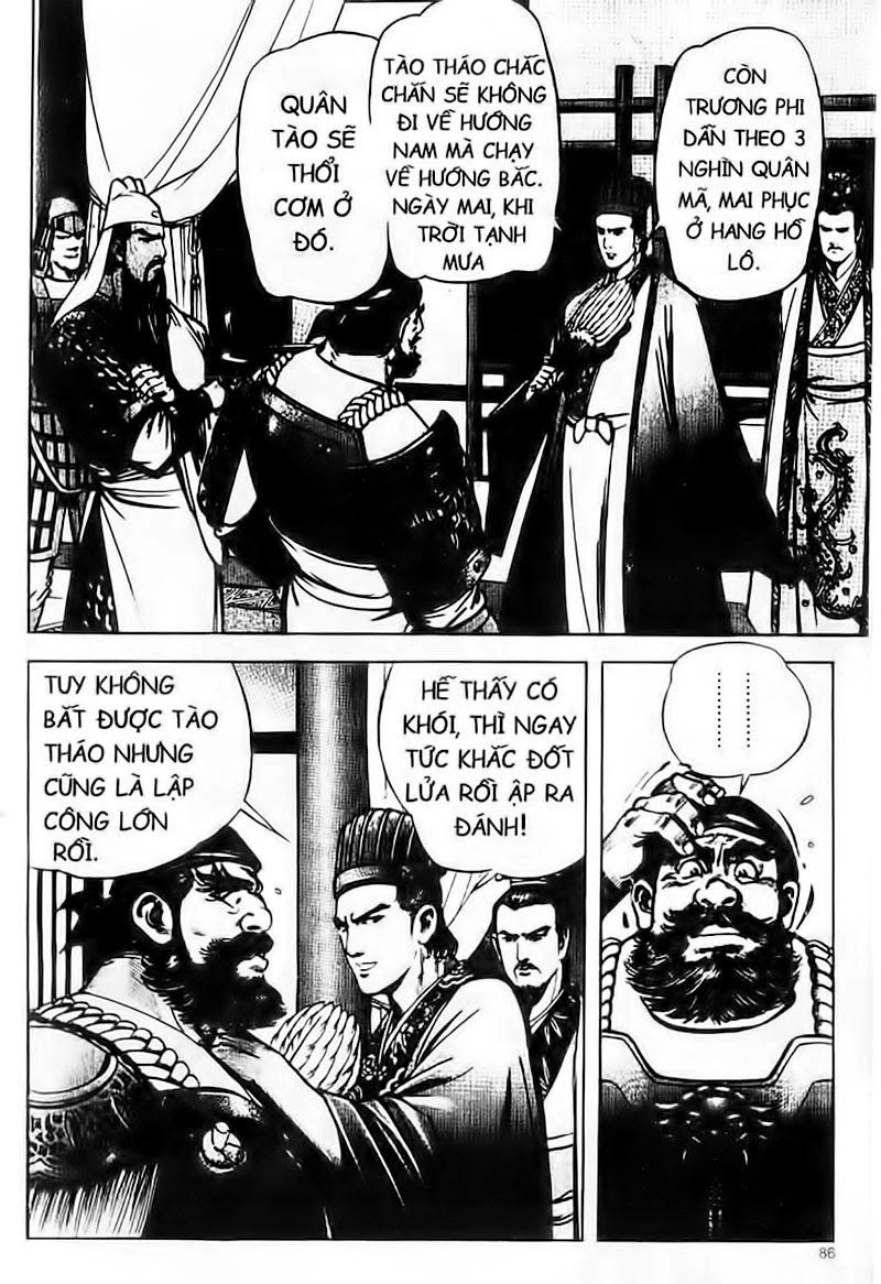 Tam Quốc Diễn Nghĩa (Không màu) Chapter 105 - 4