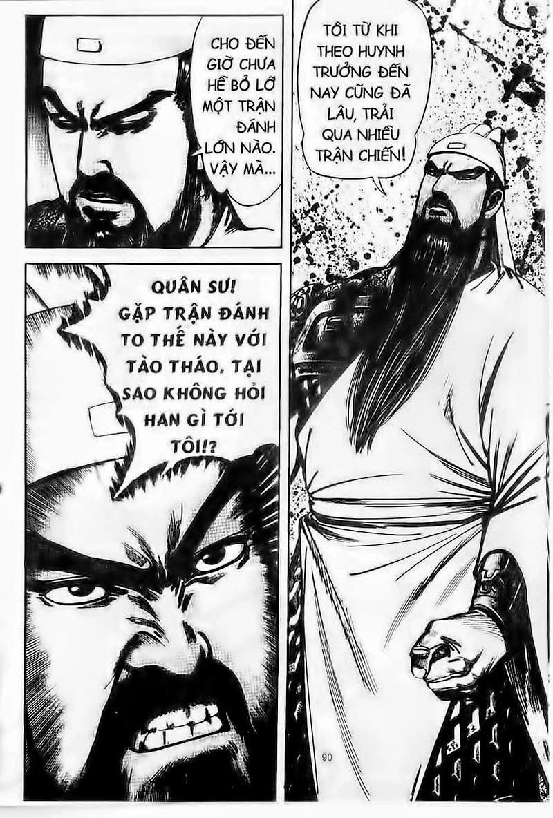 Tam Quốc Diễn Nghĩa (Không màu) Chapter 105 - 8