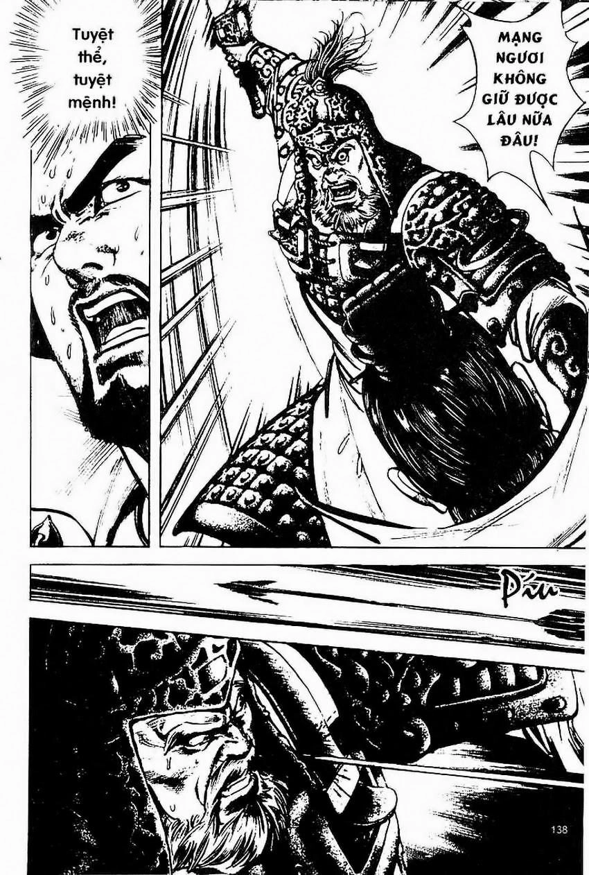 Tam Quốc Diễn Nghĩa (Không màu) Chapter 107 - 5