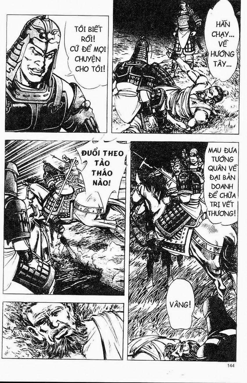 Tam Quốc Diễn Nghĩa (Không màu) Chapter 107 - 11