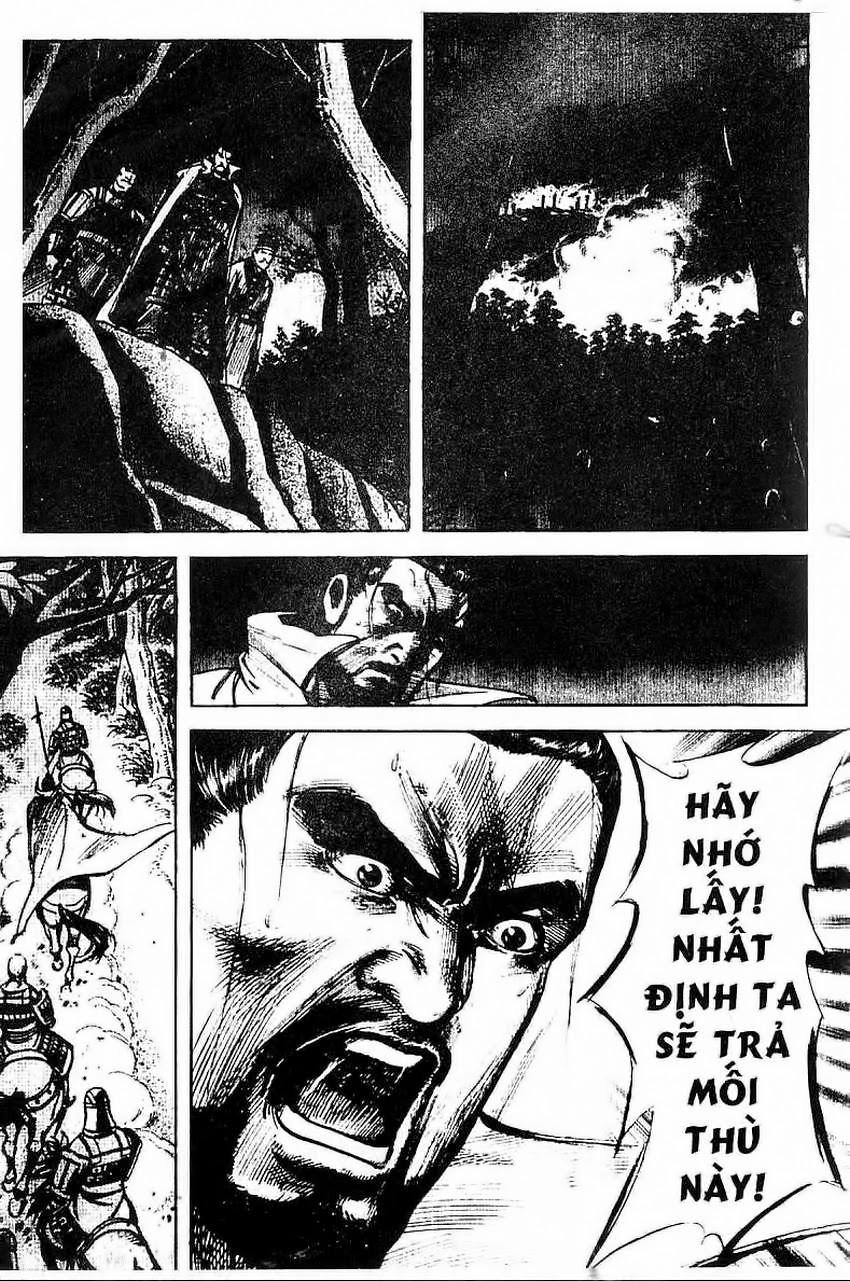 Tam Quốc Diễn Nghĩa (Không màu) Chapter 107 - 14