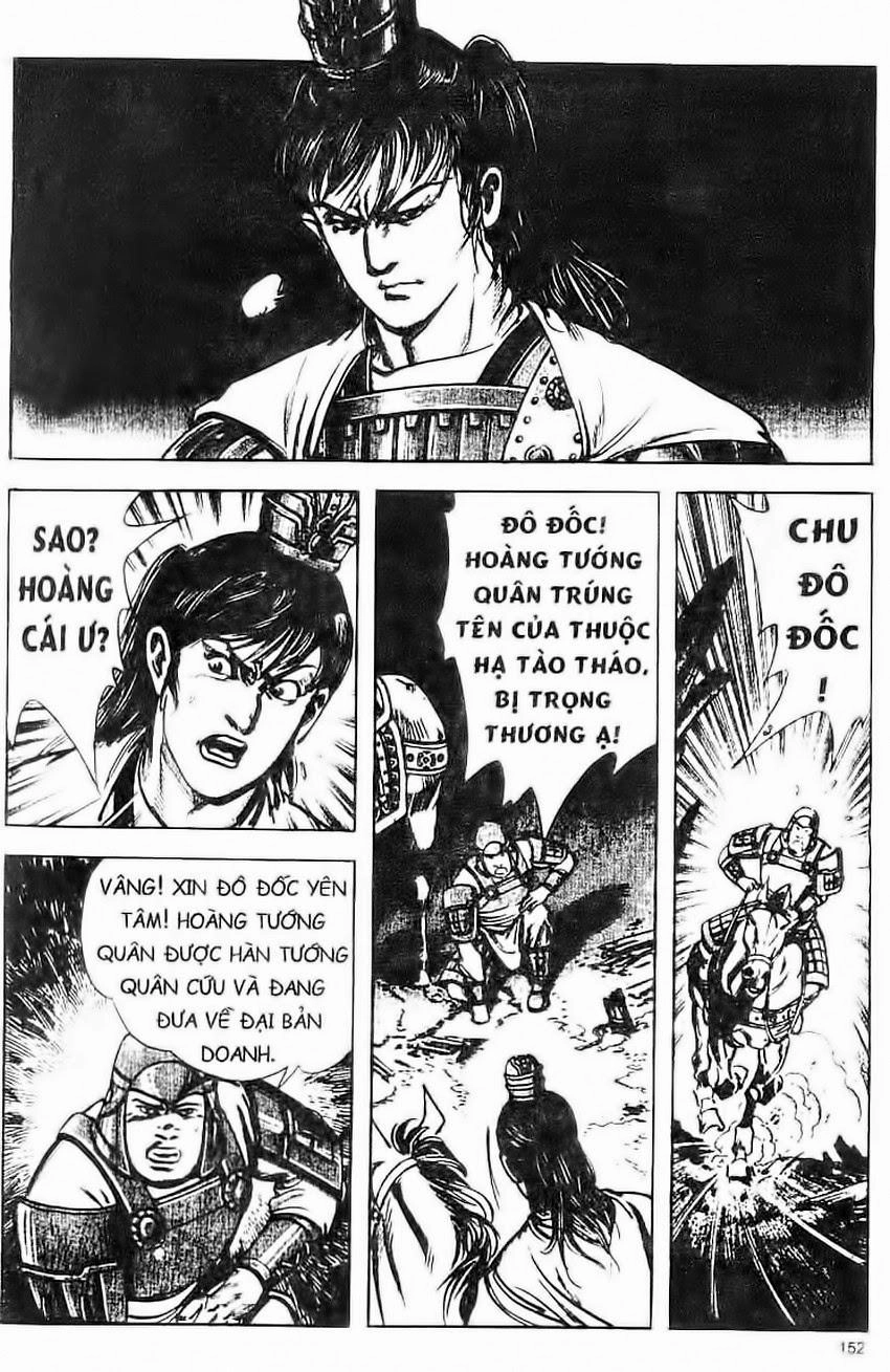 Tam Quốc Diễn Nghĩa (Không màu) Chapter 108 - 2