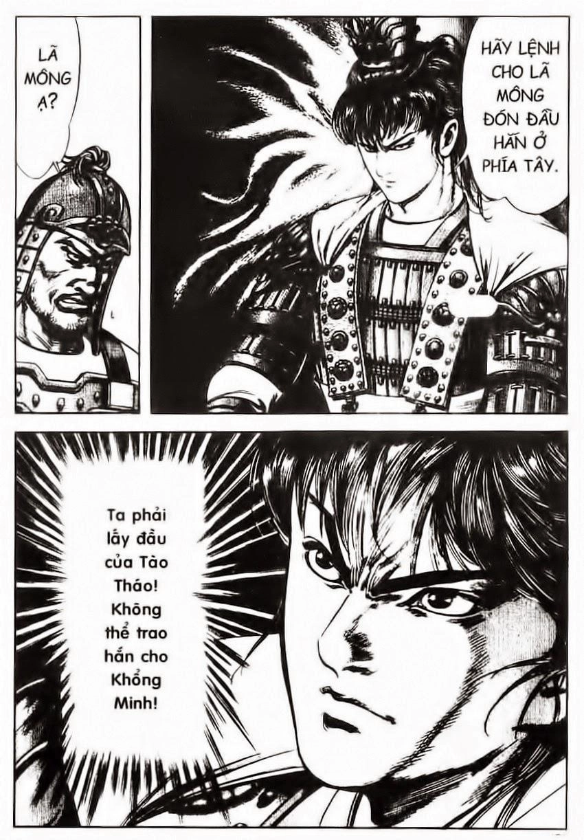 Tam Quốc Diễn Nghĩa (Không màu) Chapter 108 - 4