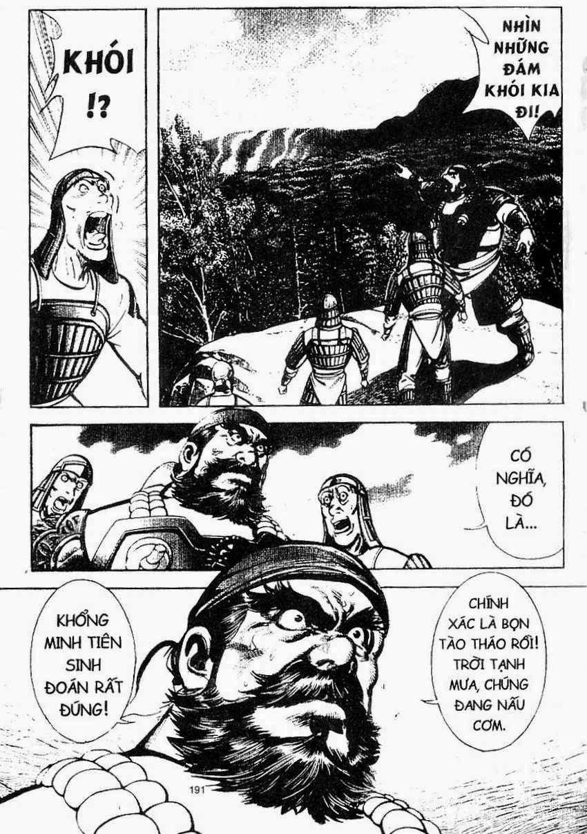 Tam Quốc Diễn Nghĩa (Không màu) Chapter 109 - 21