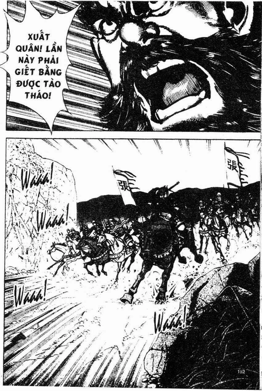 Tam Quốc Diễn Nghĩa (Không màu) Chapter 109 - 22