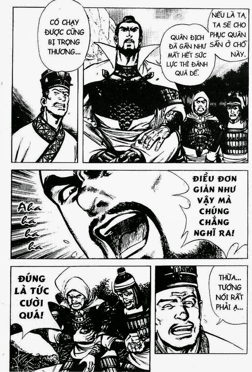 Tam Quốc Diễn Nghĩa (Không màu) Chapter 110 - 3