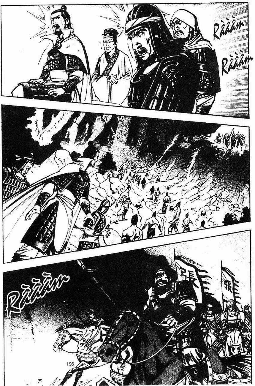 Tam Quốc Diễn Nghĩa (Không màu) Chapter 110 - 4