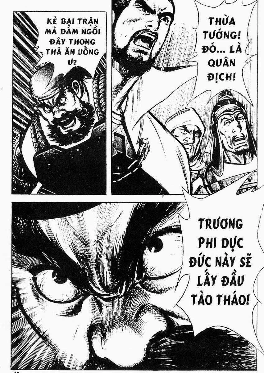 Tam Quốc Diễn Nghĩa (Không màu) Chapter 110 - 5
