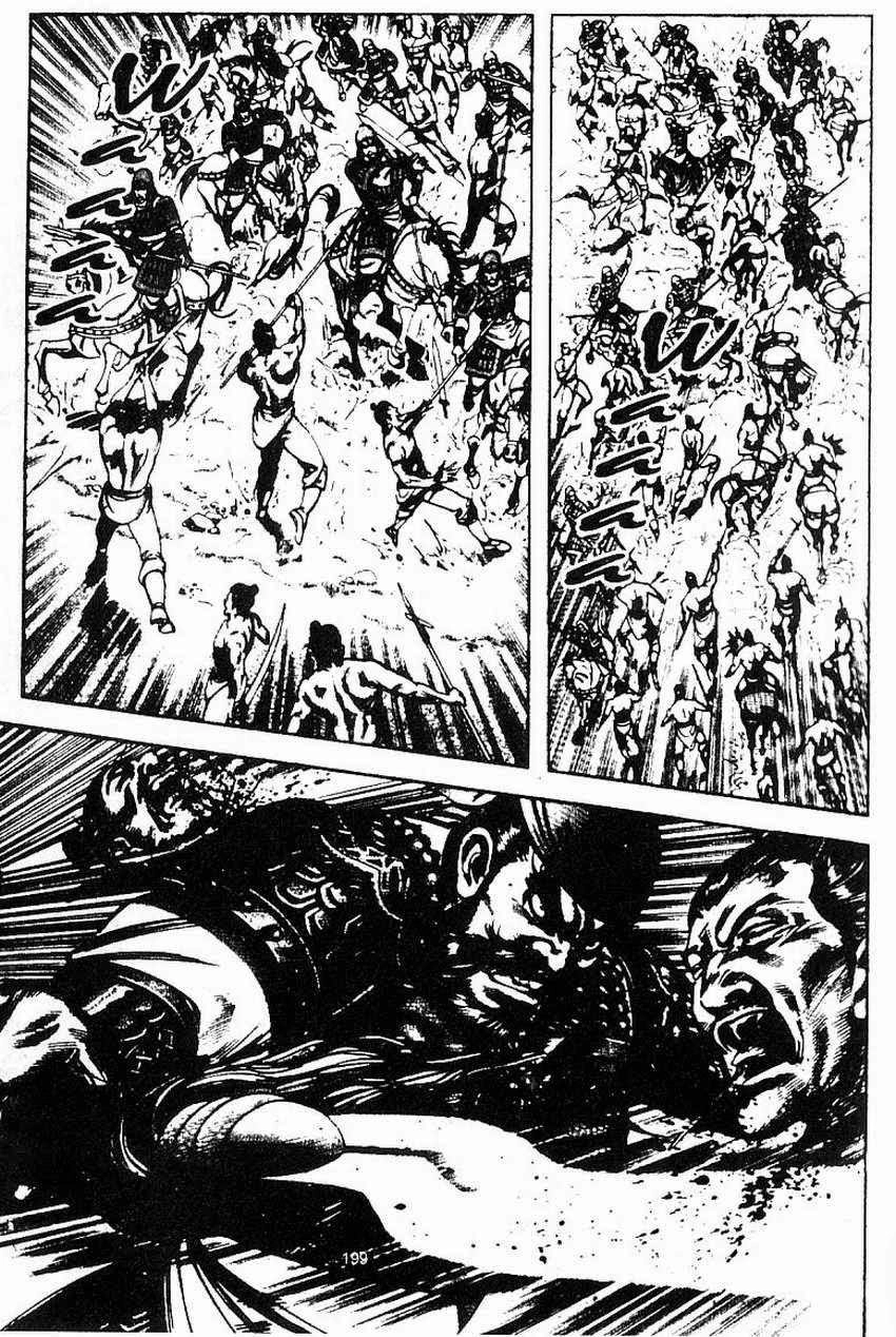 Tam Quốc Diễn Nghĩa (Không màu) Chapter 110 - 7